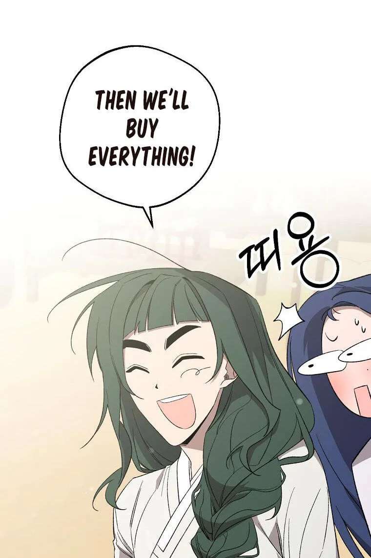 Tale Of Hyangdan Chapter 11 - page 79