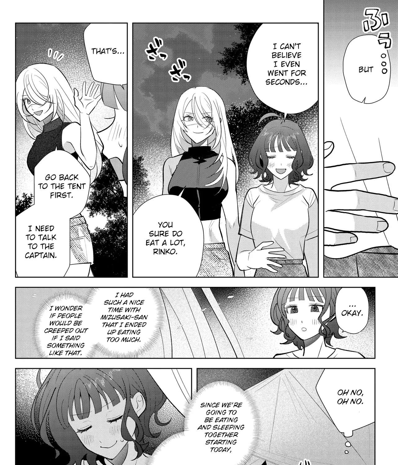 Shimai Youhei Chapter 2.2 - page 29
