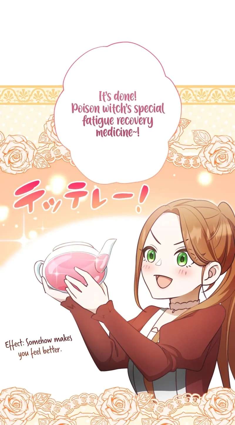 The Unhappy Poison Witch's Happy Marriage Chapter 2 - page 93