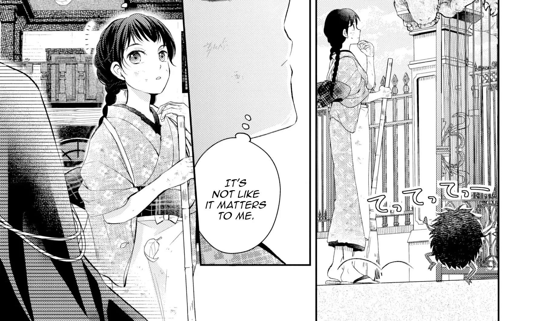Usukawa Ichimai Mukouga wa: Konyaku Haki Sareta Futatabime no Jinsei, Ayakashi wo Miru me ga Saikyou Gunjin wo Michibiku Chapter 2 - page 37