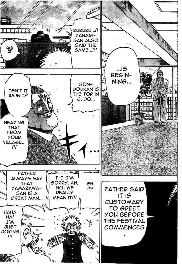 Judos Chapter 1 - page 19