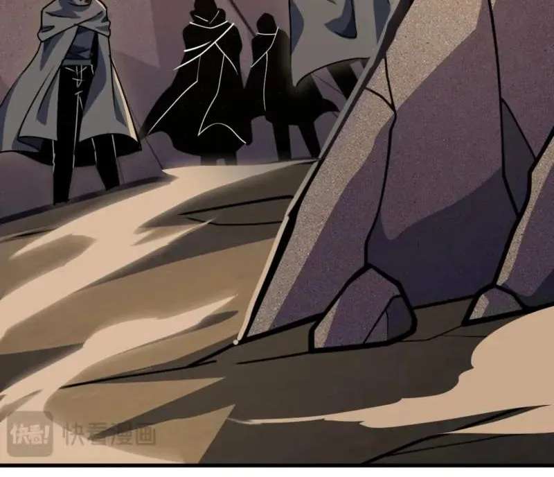 Super Magic Academy's SS Rank Freshman Chapter 29 - page 10