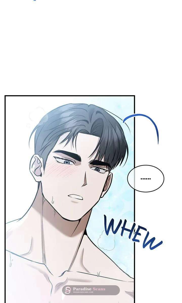 This Isn't Why I Applied Chapter 39 - page 14