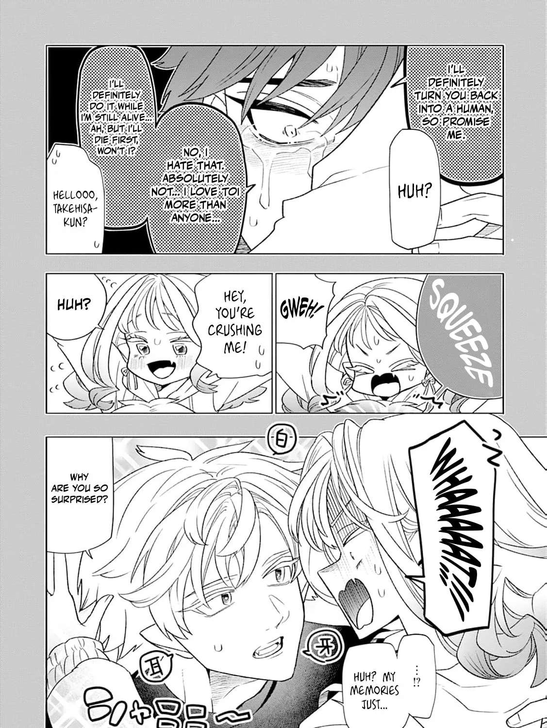 Nagomi Kyuuketsuki no Kogomi-san Chapter 12 - page 14