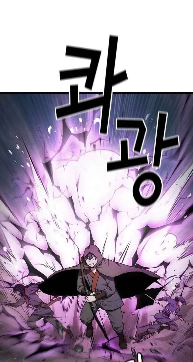 So？ Did Someone Force You to Become the Heavenly Demon？ Chapter 57 - page 7