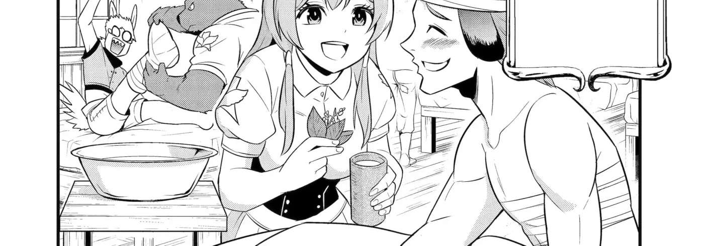 Kemono no Ouma no Reconquest Chapter 17 - page 71