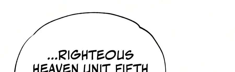 Best Teacher Baek Chapter 158 - page 120