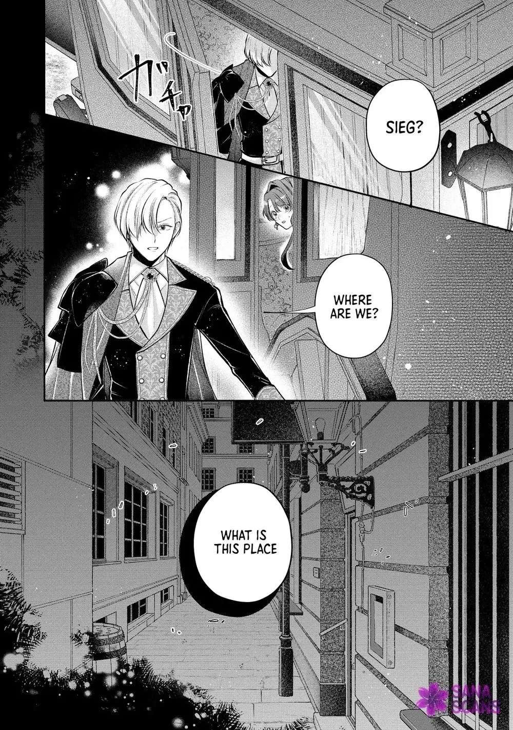 Cast Away as a Sacrifice, Loved as a Saint by a Frontier Marquis Chapter 17 - page 30