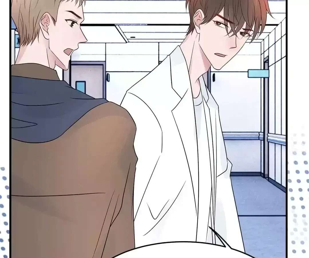 Reborn- deceiving my financial backing husband Chapter 75 - page 19