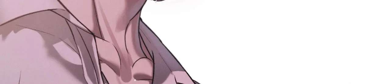Love Junkie Chapter 46 - page 190