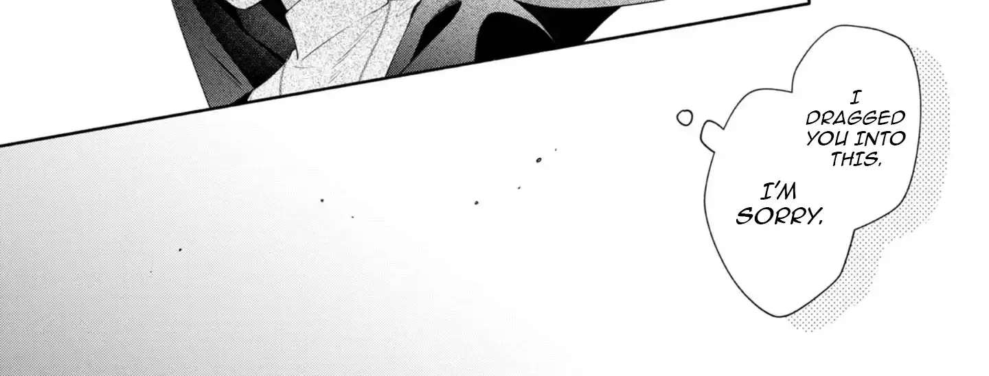 Doku wo Kurawaba ai Made Chapter 3 - page 27