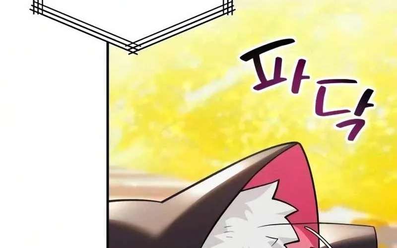 One Day, I Became a Hatchling Chapter 22 - page 66