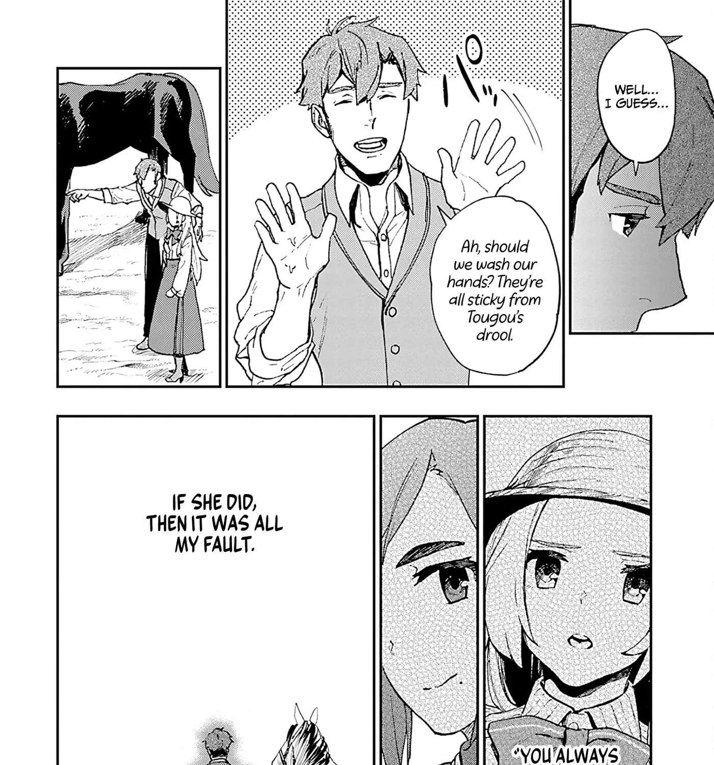 Marginal Operation Zenshi: Haruka Toudo no Canaan Chapter 16 - page 43