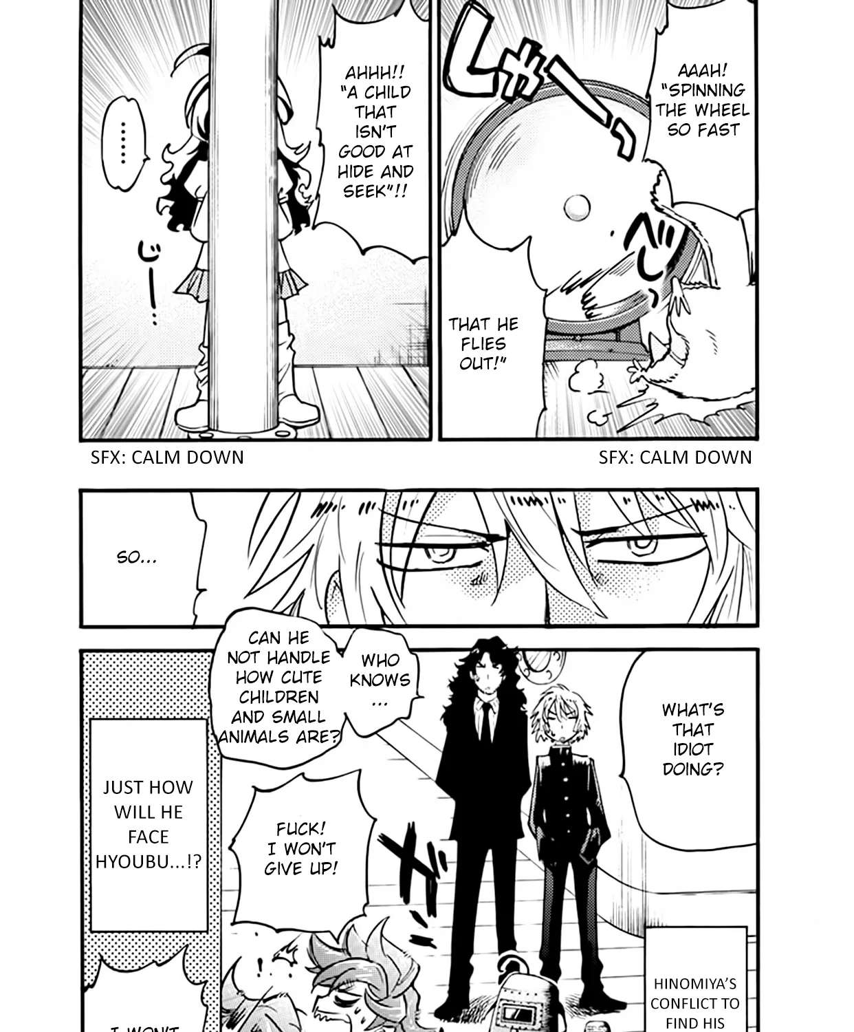 The Unlimited - Hyoubu Kyousuke Chapter 19.5 - page 13