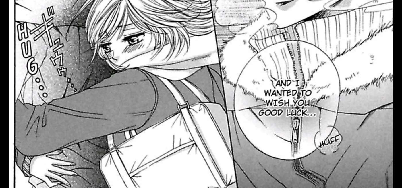Ai Yuugi Chapter 5 - page 44