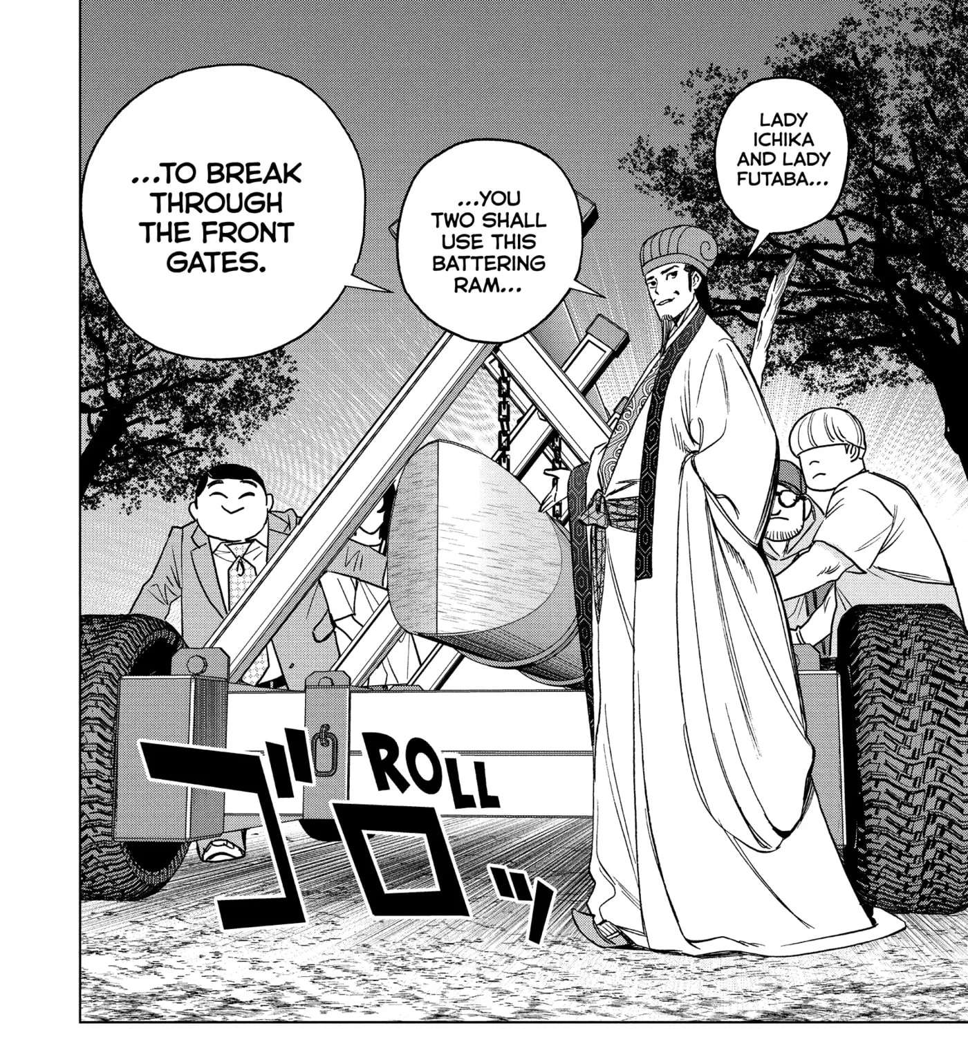 Paripi Koumei Chapter 179 - page 27