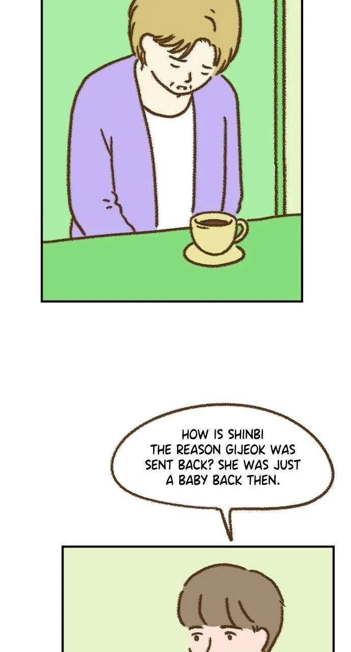 The Memory Shop Chapter 97 - page 5