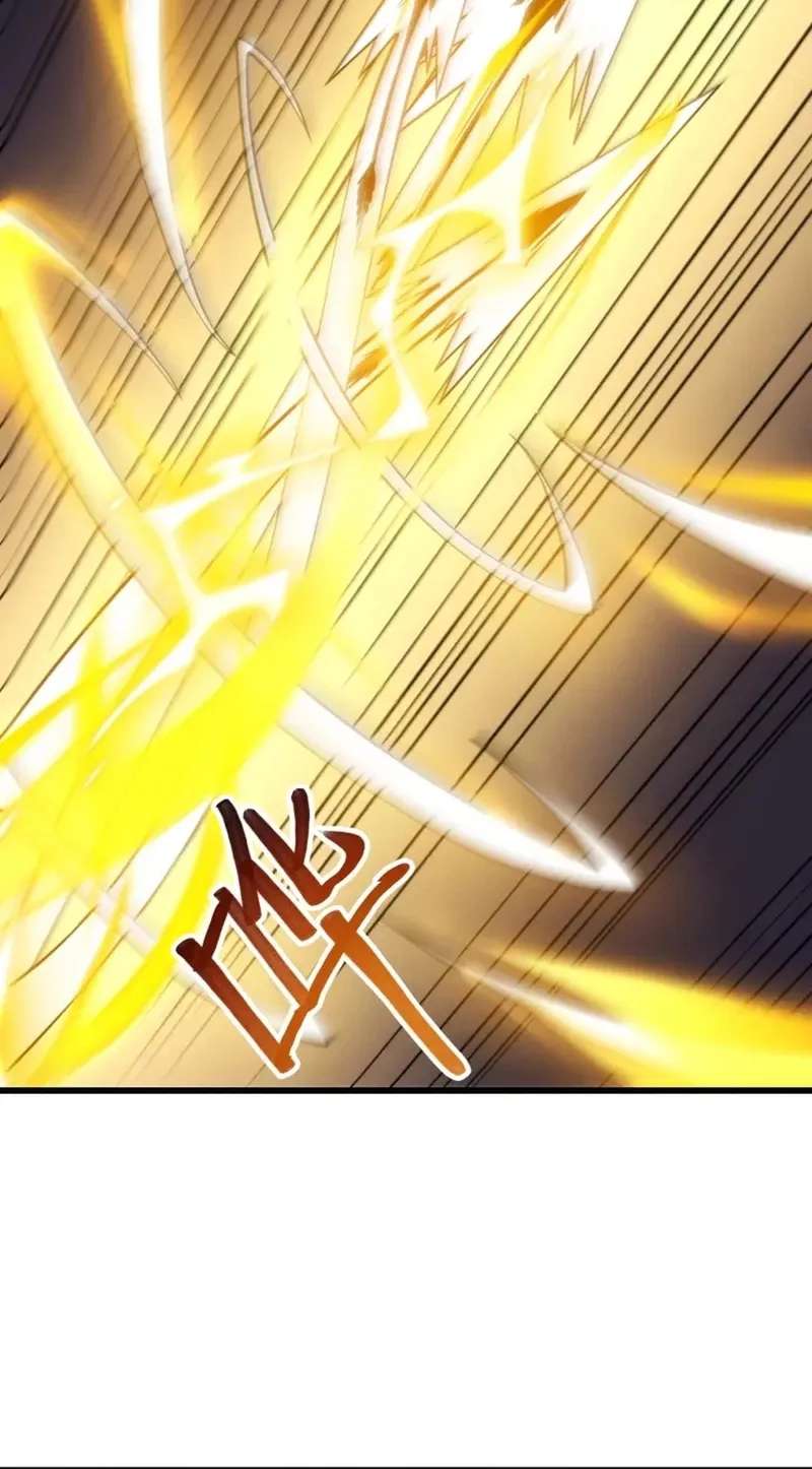 God of Games: The Ultimate Evolution Chapter 25 - page 79