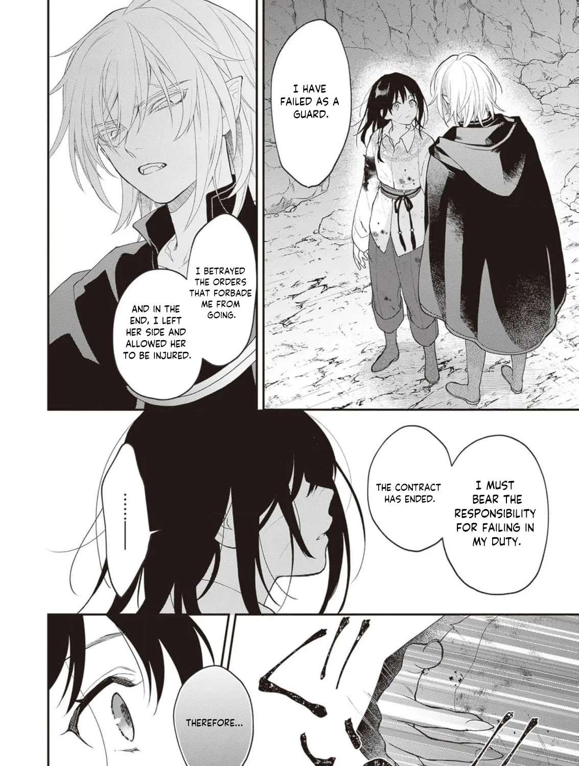 The Song of the Medicine Love You Sing Chapter 14 - page 17