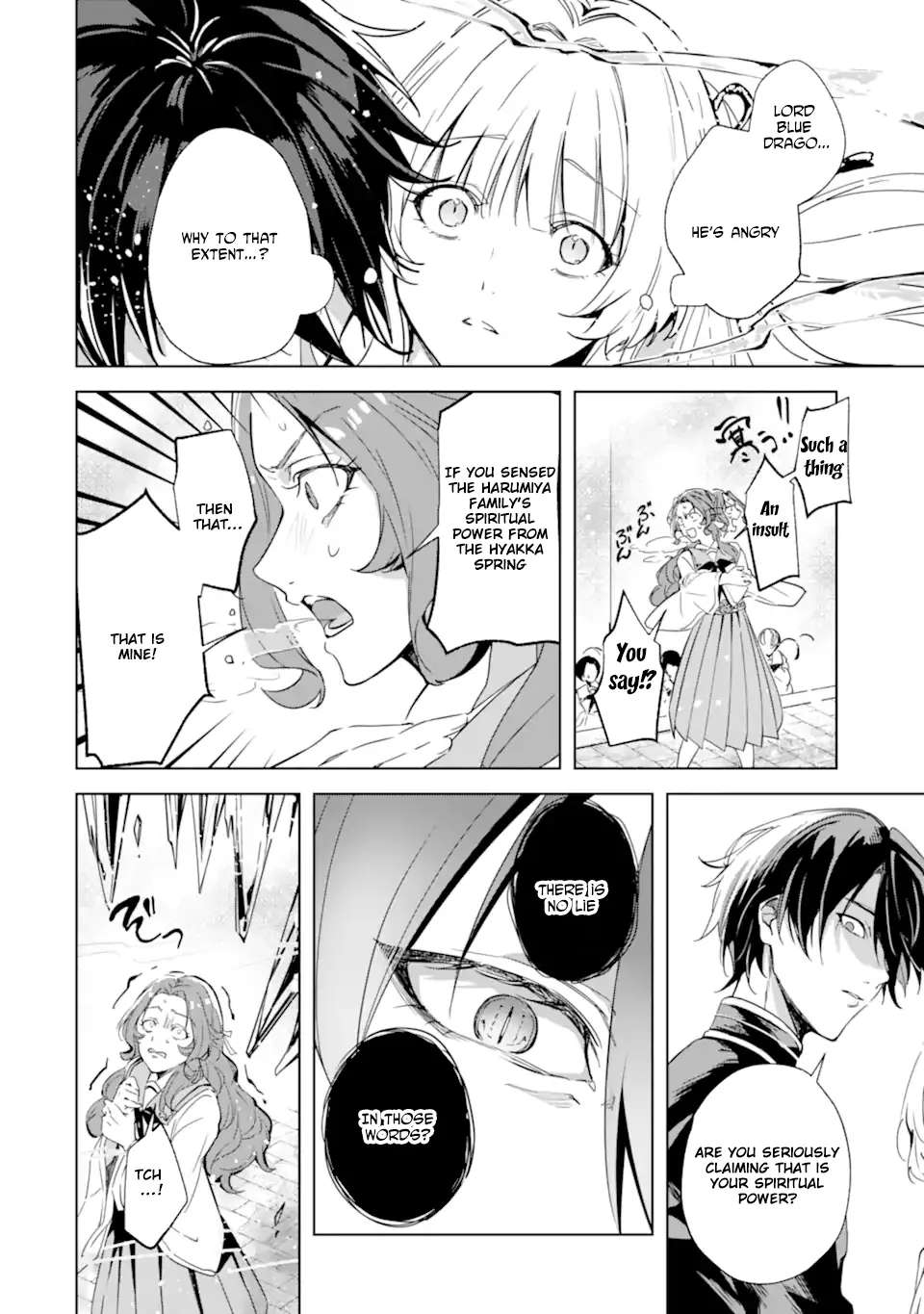 The Dragon's Bride: Loved as His Fated Mate. Chapter 2 - page 16