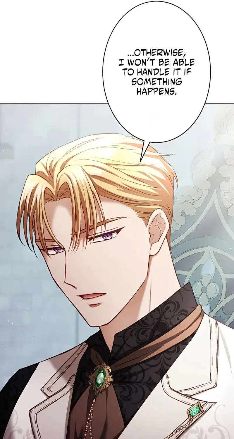 The Submissive Emperor Devours Me Chapter 31 - page 19