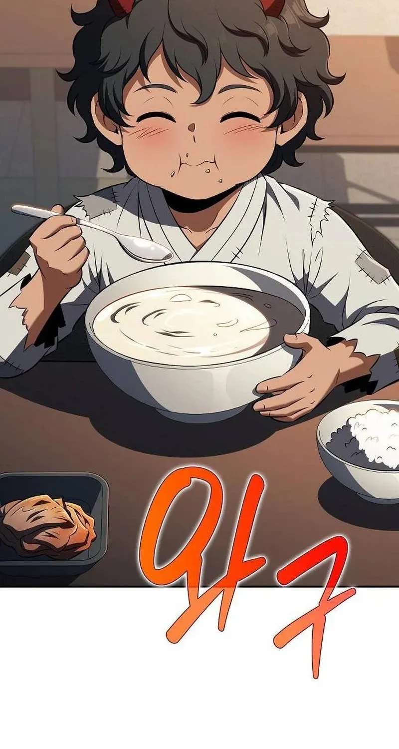 Eat Before You Go Chapter 73 - page 2