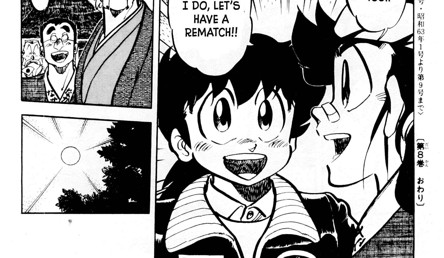 Mister Ajikko Chapter 71 - page 41