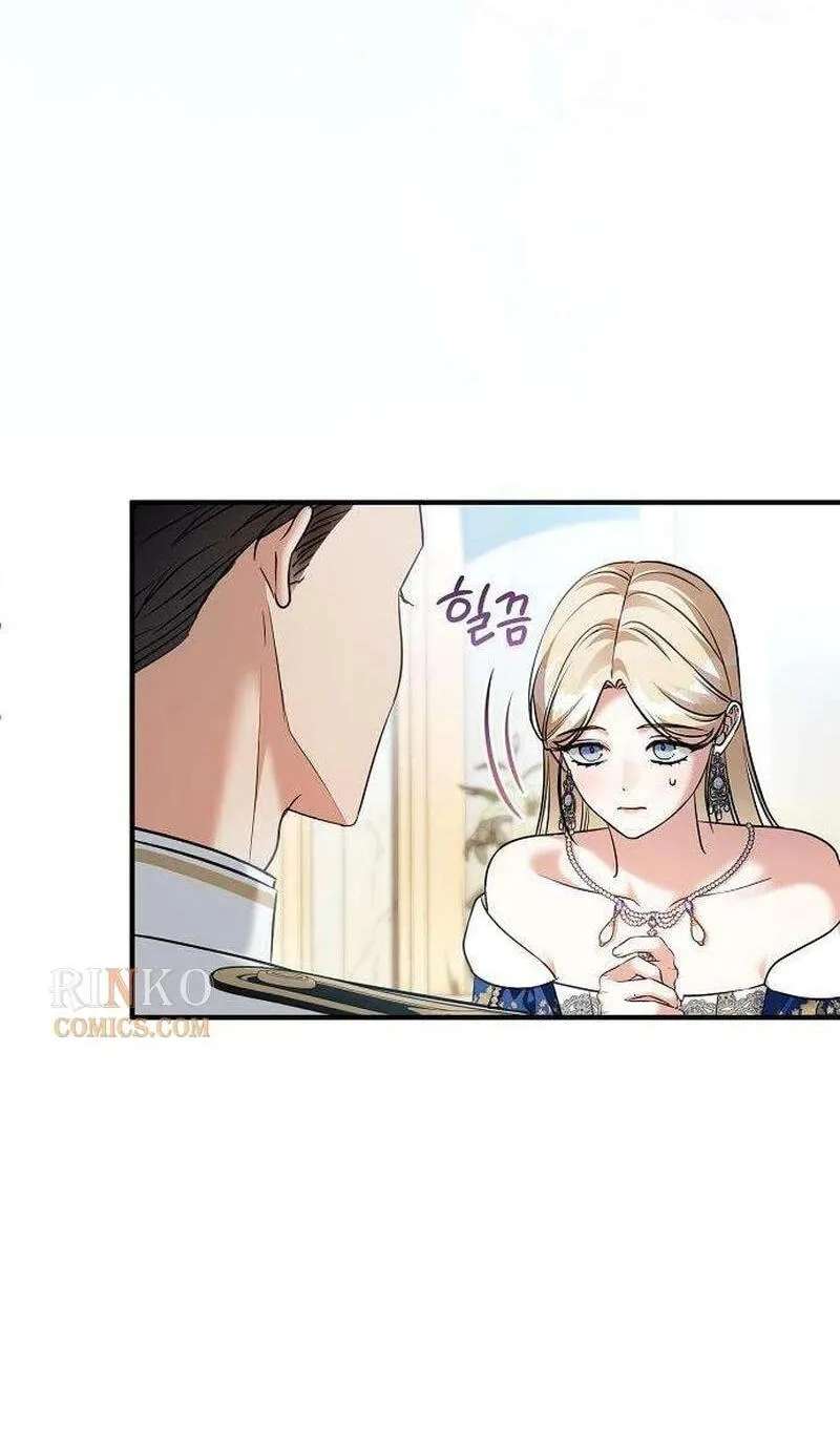 I Had My Position as a Wife Stolen by My Twin Chapter 19 - page 16