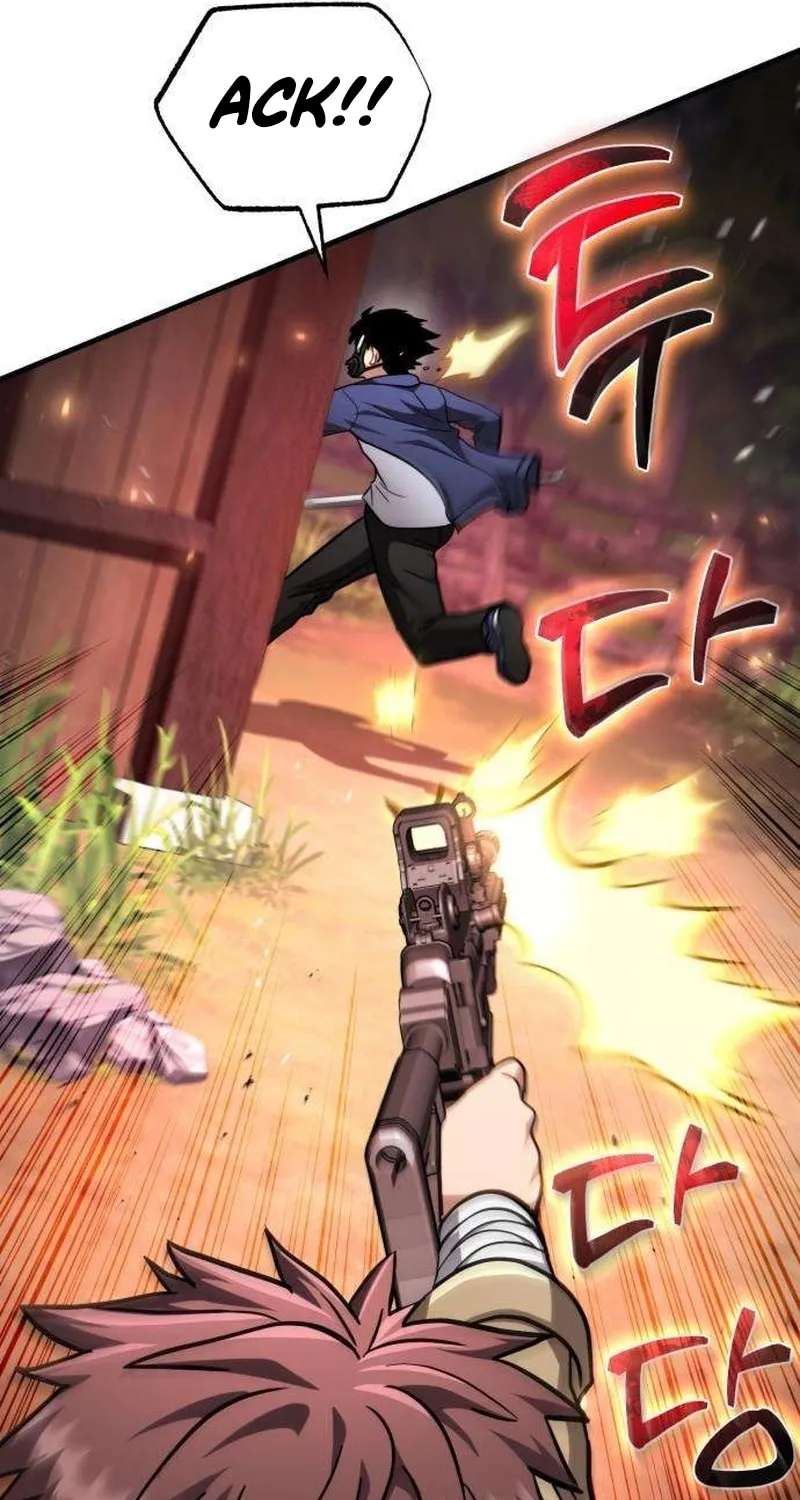 The Corruption Immune Swordsman's Calamity Sword Chapter 4 - page 38