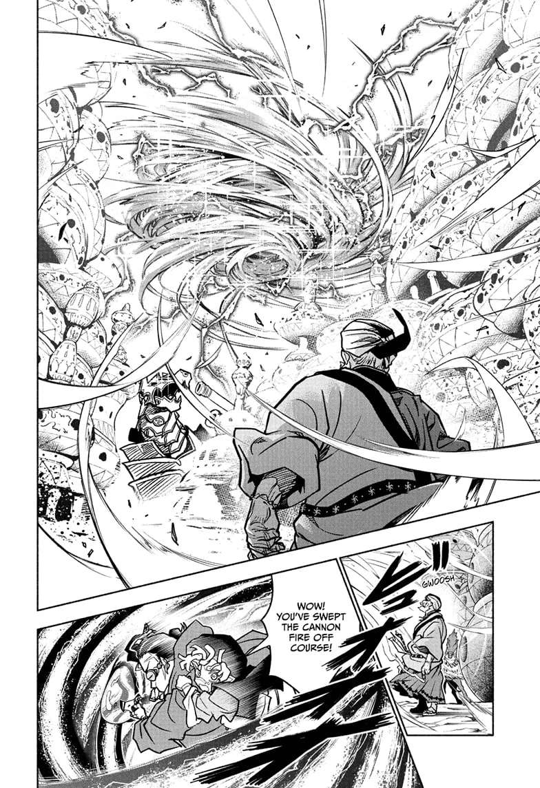 Cannon Master Chapter 2 - page 16