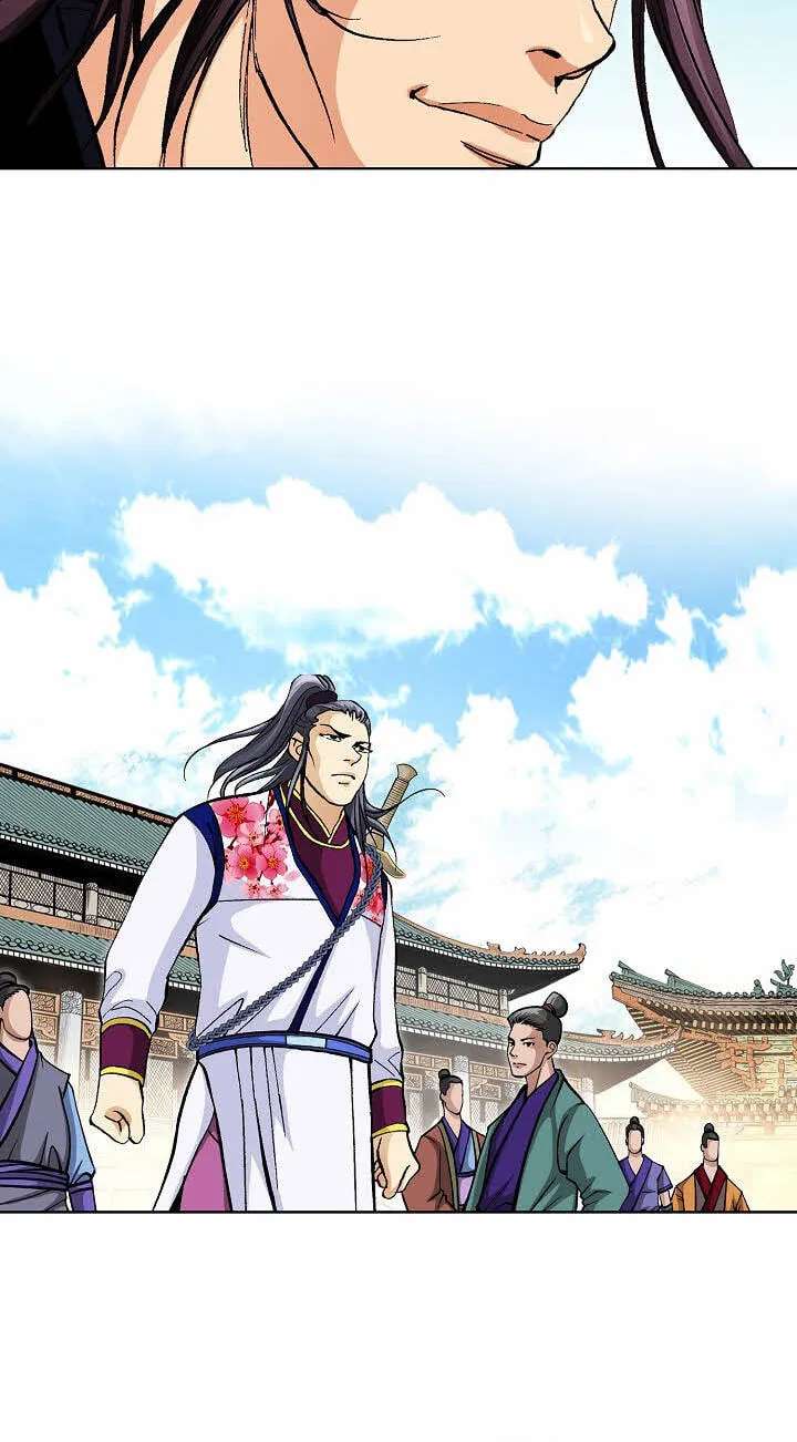 Absolute Ultimate Martial Lord Chapter 57 - page 51