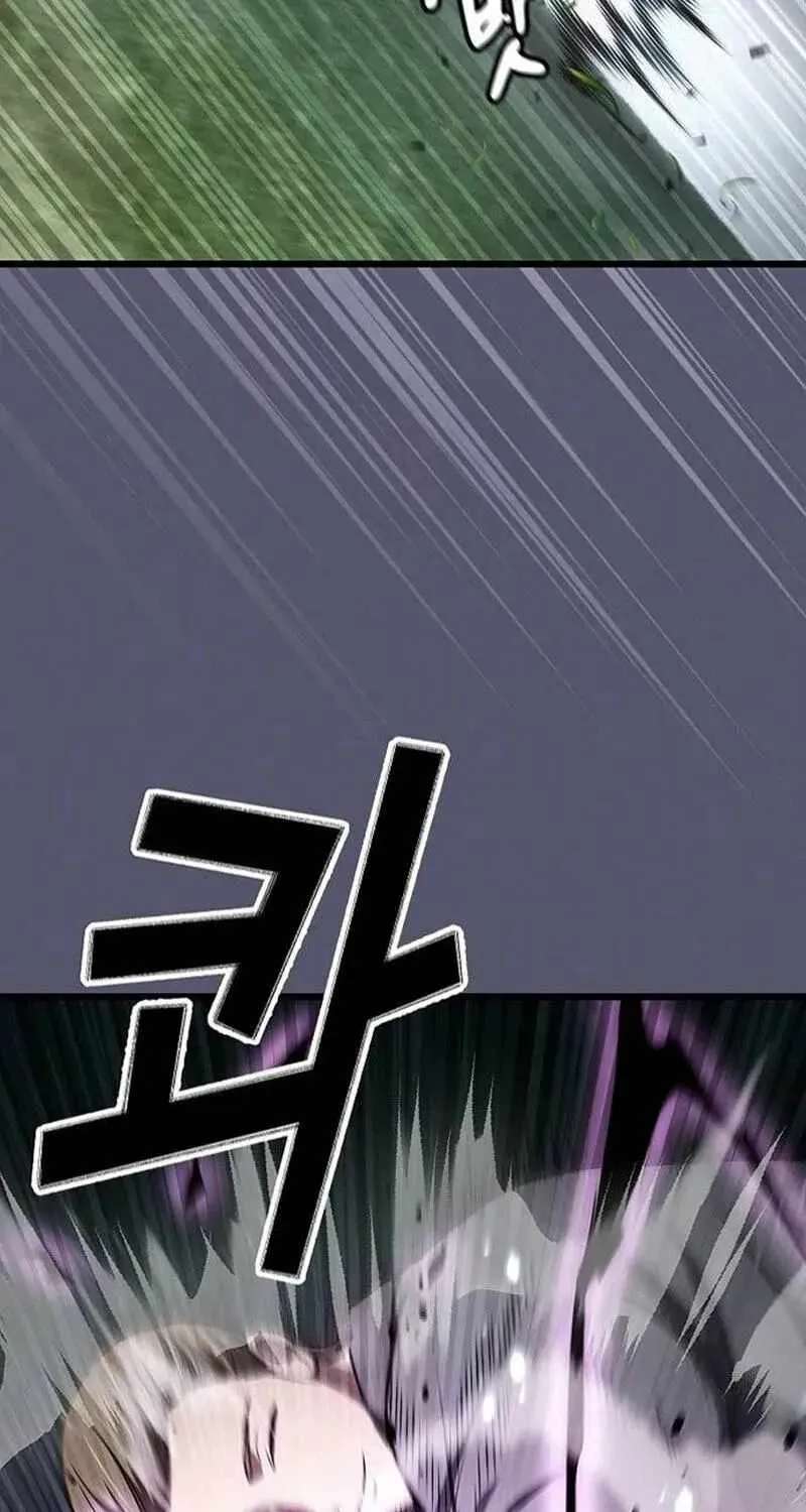 So？ Did Someone Force You to Become the Heavenly Demon？ Chapter 57 - page 38