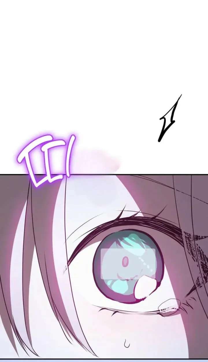 My Childhood Friends Are Trying to Kill Me Chapter 98 - page 77