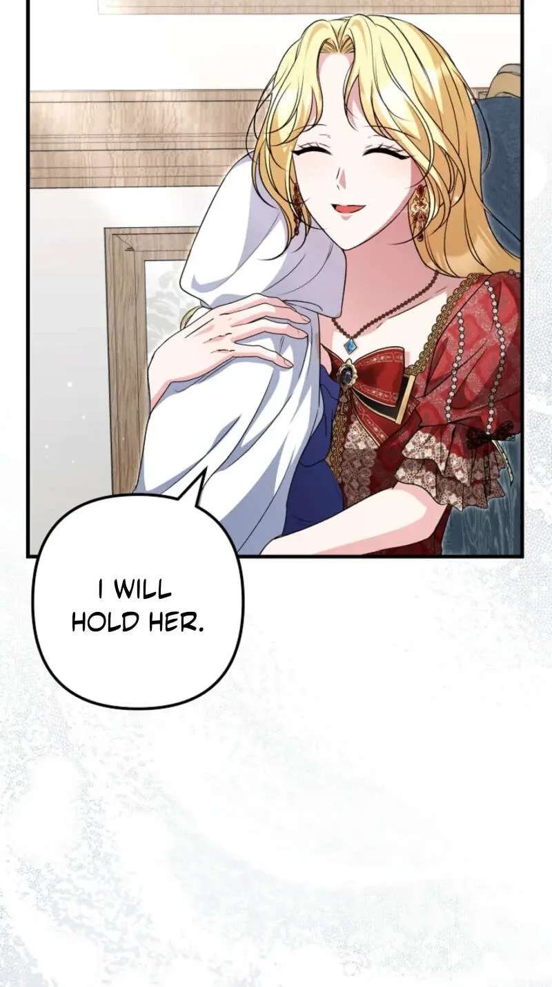 How to Melt the Tyrant's Heart Chapter 75 - page 51