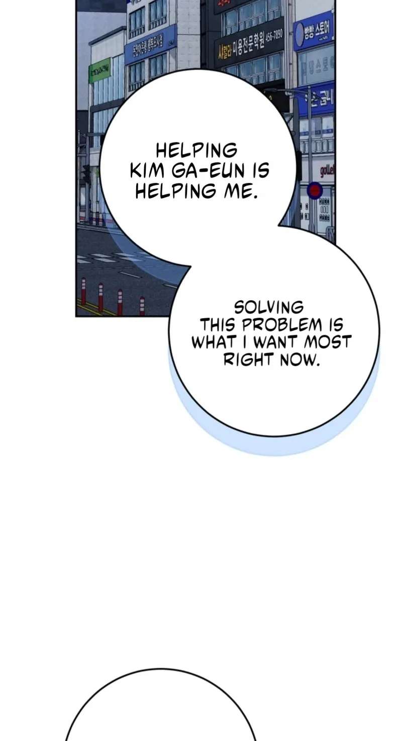 The Top Student Hides Her Regression Chapter 17 - page 53