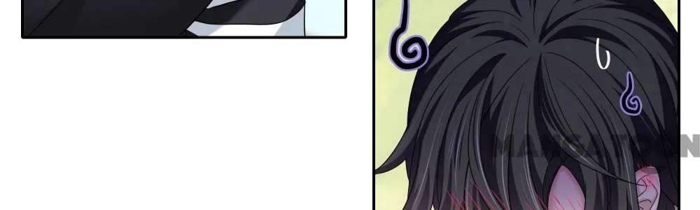 Forbidden Area Chapter 12 - page 15