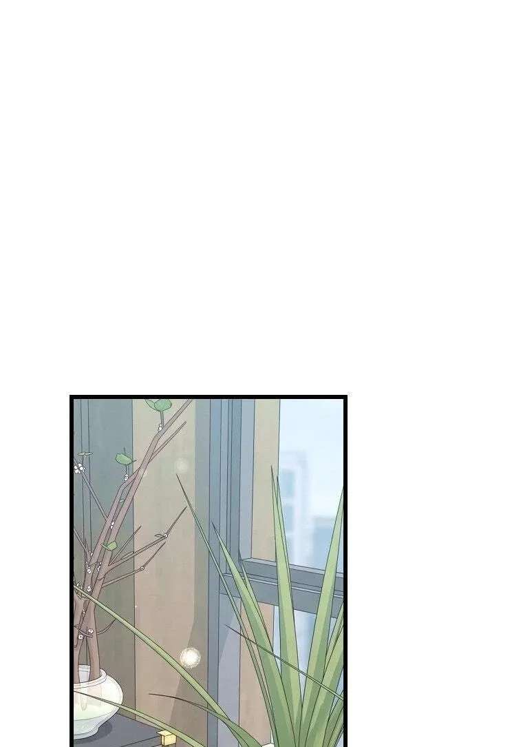 The Worse It Is, the Better It Tastes Chapter 31 - page 36