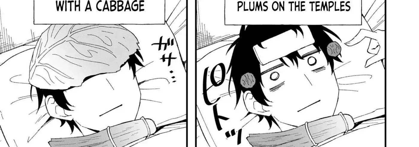The Weakest of the Four Heavenly Kings' Independence Plan Chapter 5 - page 17