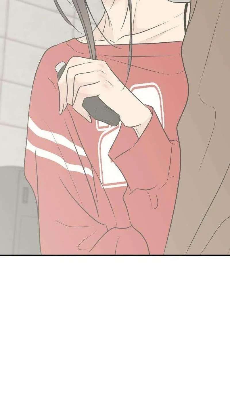 Marriage Defense Scandal Chapter 24 - page 44