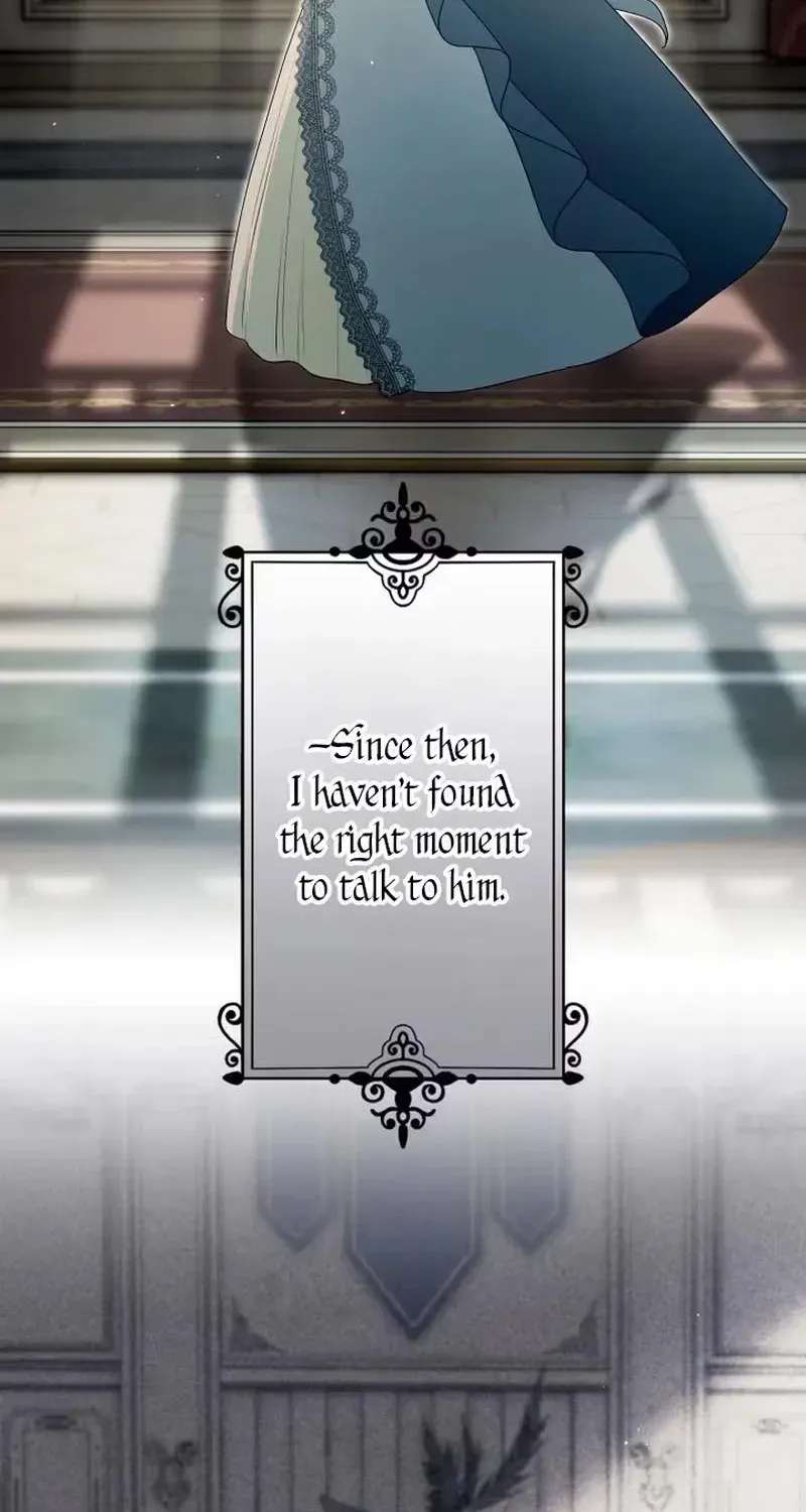 The Substitute is Doted on by the Cold-Hearted Majesty Chapter 41 - page 2
