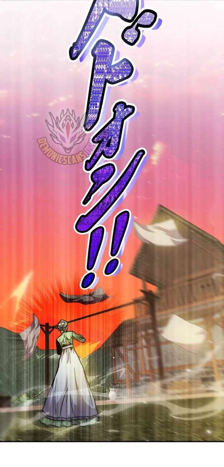 Holy Emperor’s Grandson Is A Necromancer Chapter 121 - page 71