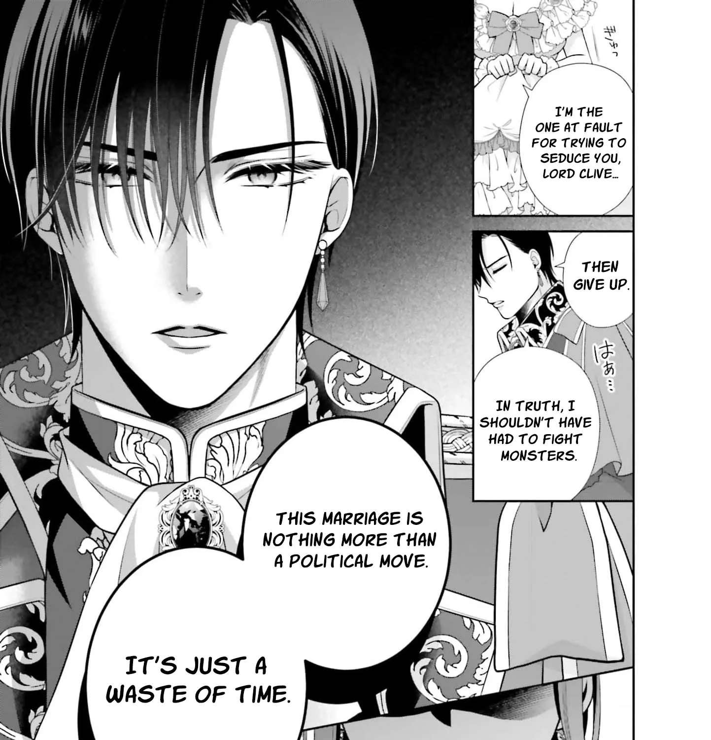 Watashi, Kiraware Sumeragihi De Kamaimasen! Chapter 1 - page 43