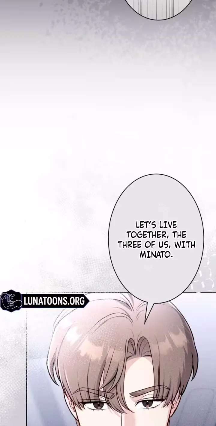 My Fiancé After the Rain Chapter 36 - page 42