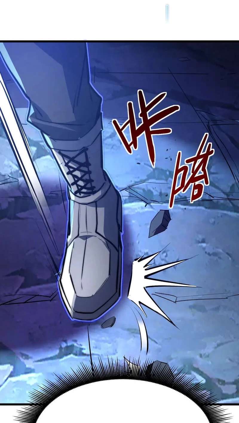 I Became a God Devouring Souls at the Crematorium Chapter 28 - page 20