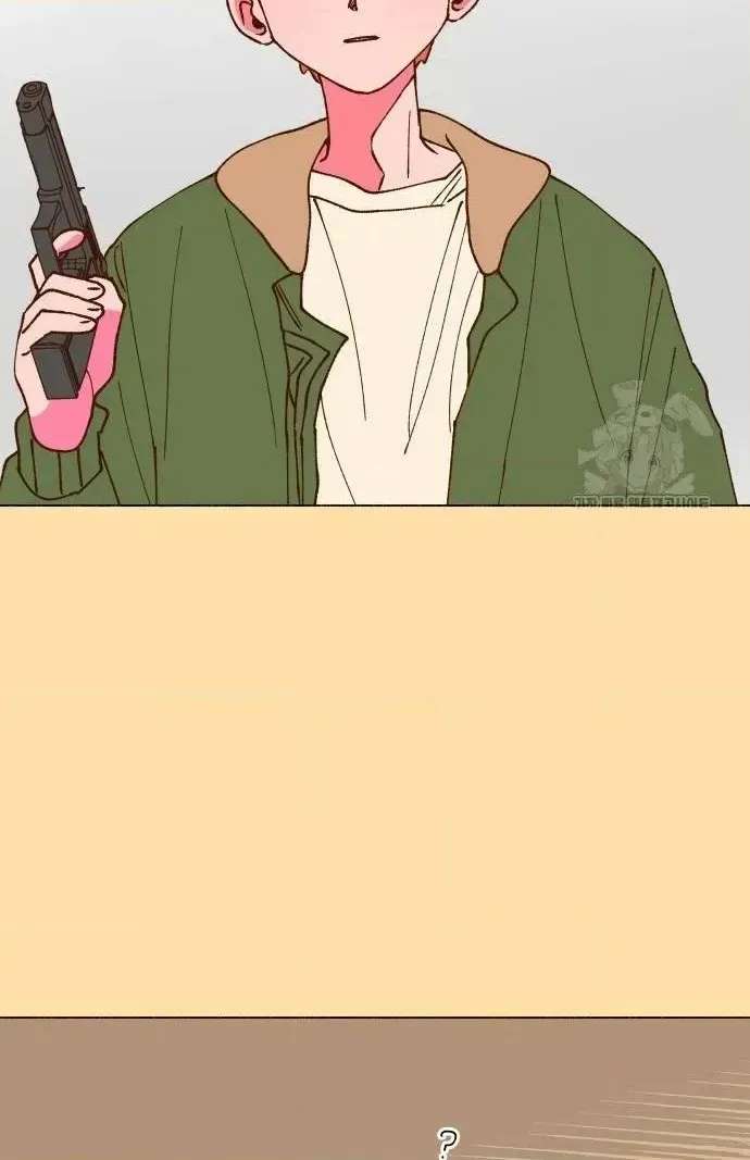 Even If It Goes to Waste Chapter 4 - page 20