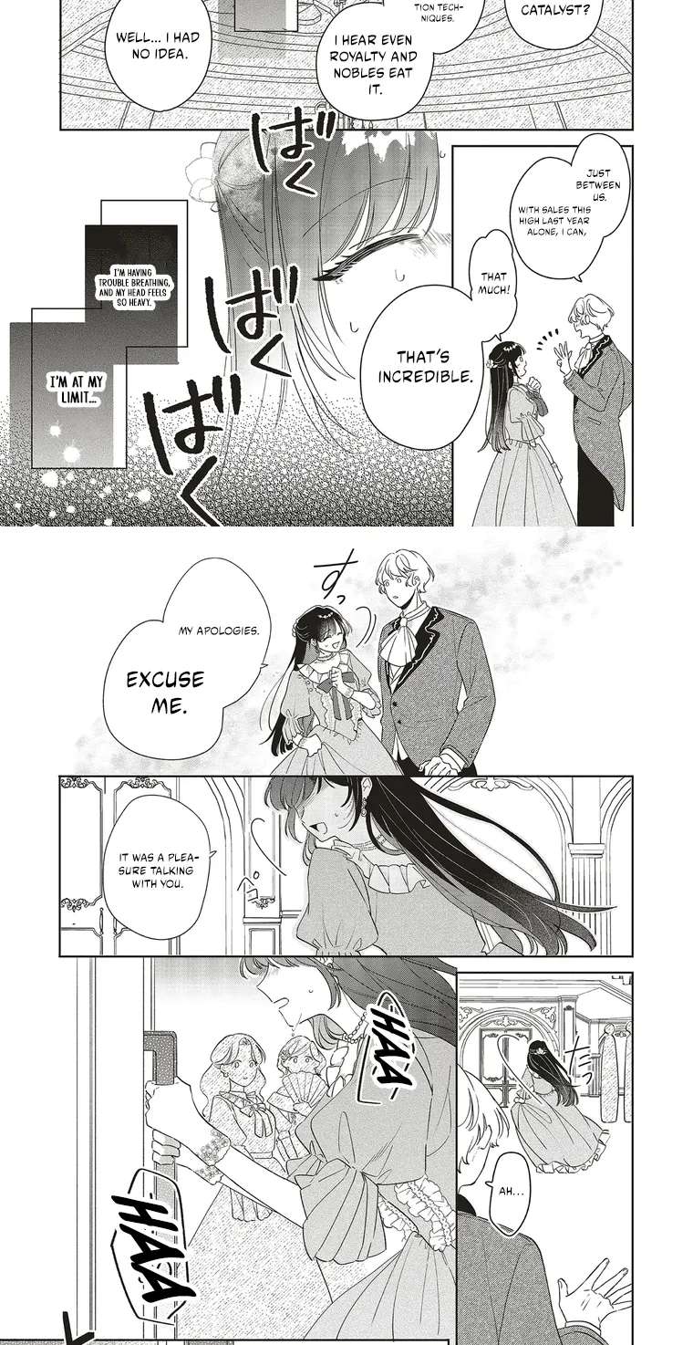 I Wasn't Supposed to Fall for Anyone, Yet the Carefree Prince Keeps Turning My World Upside Down Chapter 1.1 - page 5