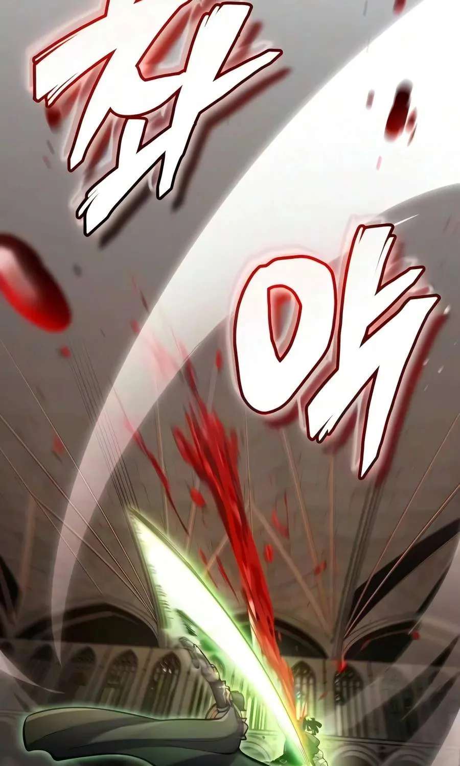 Emperor of Solo Play Chapter 82 - page 77