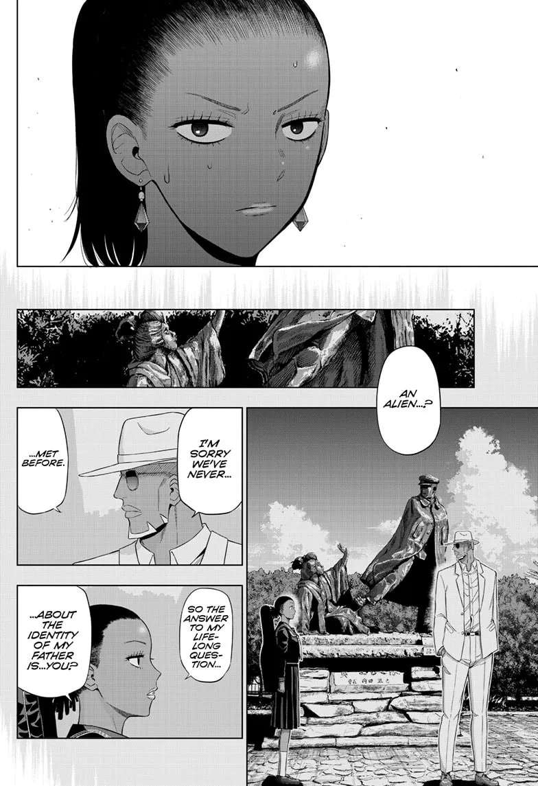 Akizakura (Aruko) Chapter 38 - page 26
