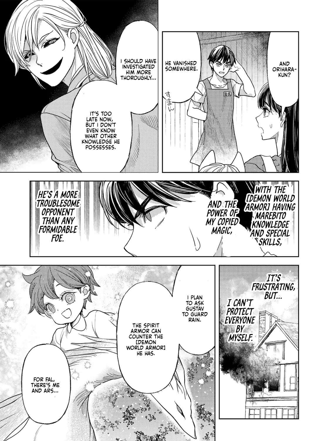 Ossan no Remake Bouken Nikki - Auto Camp Kara Hajimaru Isekai Mankitsu Life Chapter 63 - page 18