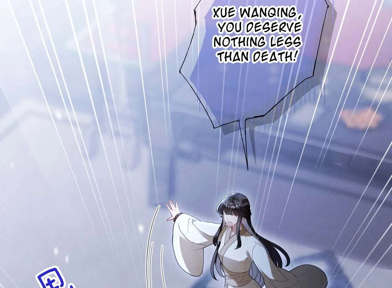 Empress's Will Love Chapter 1 - page 62